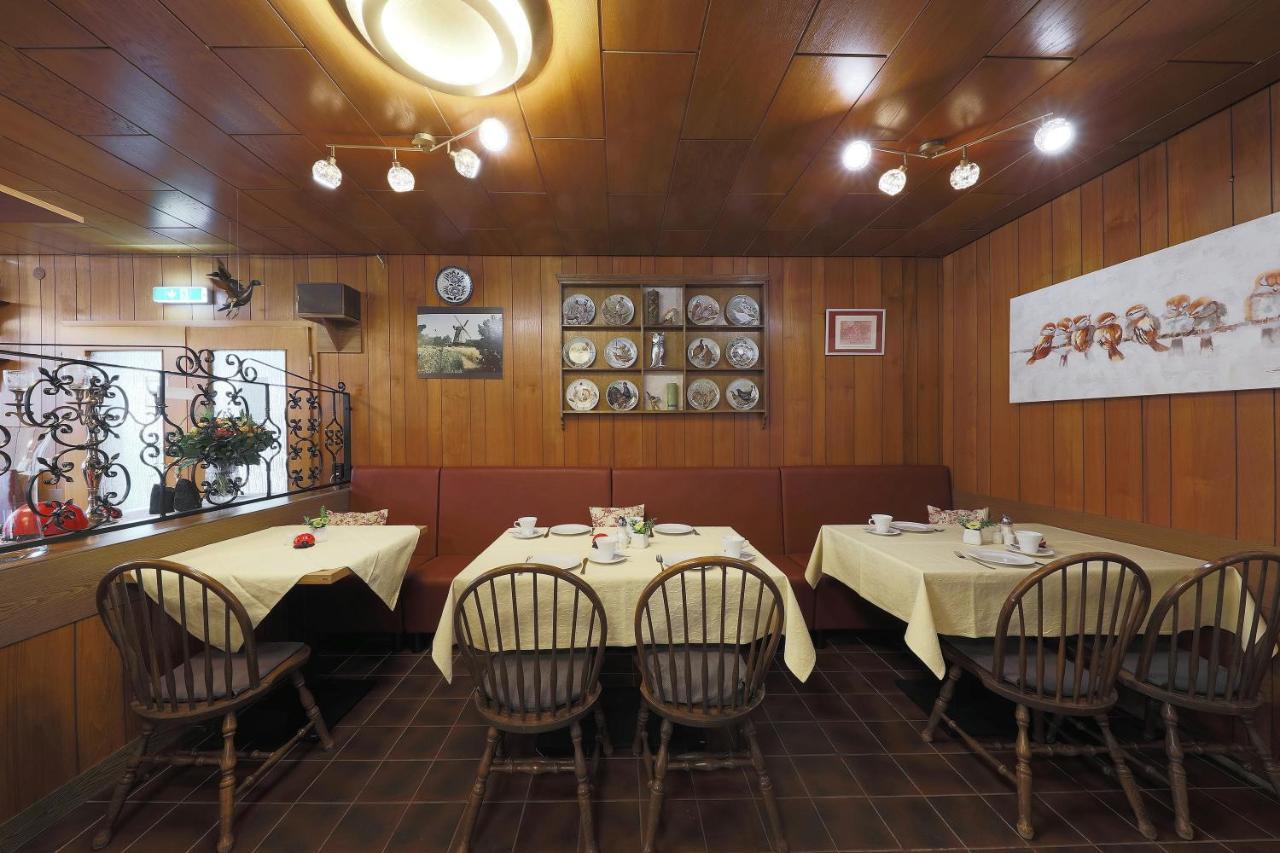 Ruhwarden Ruhwarder Muehle酒店 外观 照片